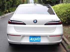 
									BMW 7 Series 740i Excellence Pearl White 2024′ FKHPN full								
