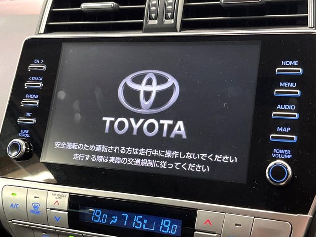 TOYOTA Land Cruiser Prado TX L Packet Matte Black Ed Gray 2023′ FKQ1G