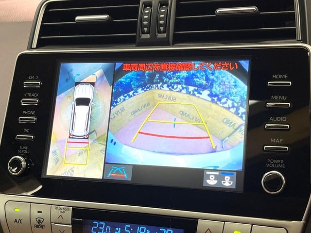 TOYOTA Land Cruiser Prado TX L Packet Matte Black Ed Pearl White 2023′ FKQ46