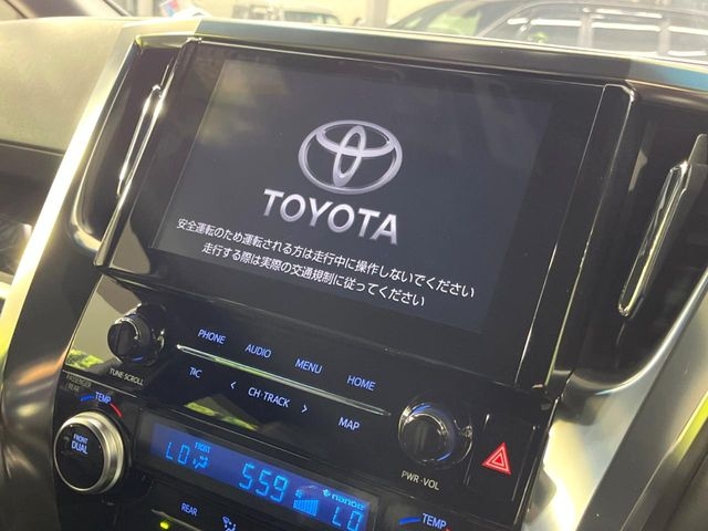 TOYOTA Alphard S Type Gold Pearl White 2021′ FKQ8W