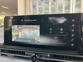 
									NISSAN Serena e-POWER Luxion Blue 2024′ FKQHV full								