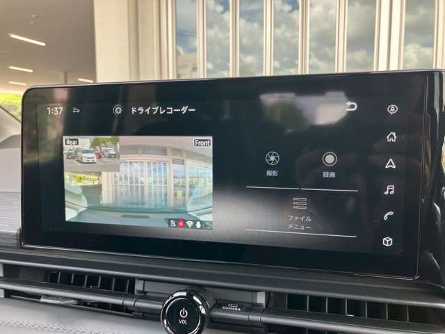 NISSAN Serena e-POWER Luxion Blue 2024′ FKQHV