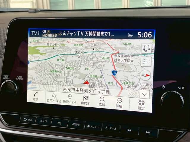 NISSAN AURA G White/Black 2024′ FKQIM