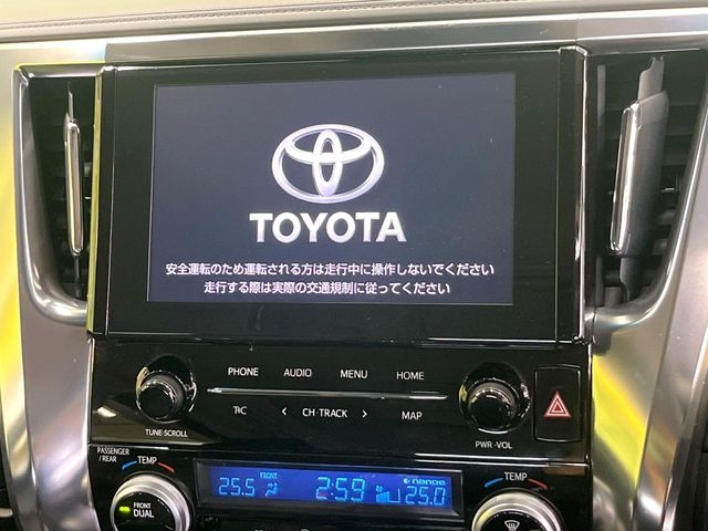 TOYOTA Alphard S Pearl White 2022′ FKQWA