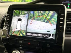 
									NISSAN Serena e-POWER Highway Star V Pearl White 2022′ FMUM1 full								
