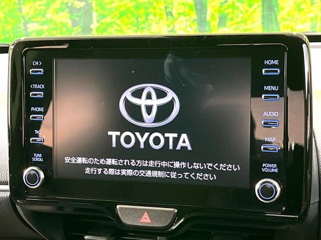 TOYOTA Yaris Cross Z Gold 2023′ FMUPA
