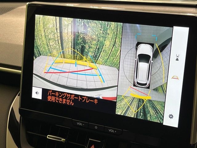 TOYOTA Corolla Cross Z Pearl White 2024′ FMV9O