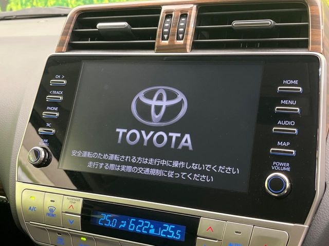 TOYOTA Land Cruiser Prado TX L Package Pearl White 2023′ FMZUB
