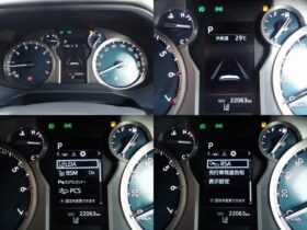 
									TOYOTA Land Cruiser Prado TX L Package Sunroof 7 Seater Pearl White 2022′ FORW8 full								