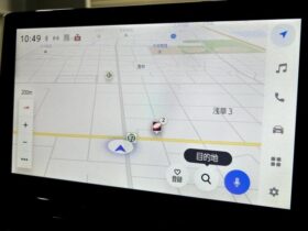 
									TOYOTA Corolla Cross Hybrid Z Black 2024′ FP46U full								