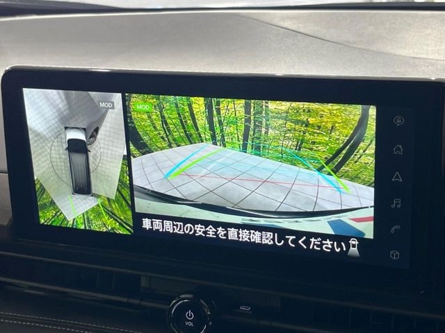 NISSAN Serena e-4ORCE Highway Star V Blue 2024′ FP4U4