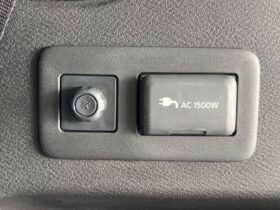 
									NISSAN Serena e-4ORCE Highway Star V Blue 2024′ FP4U4 full								