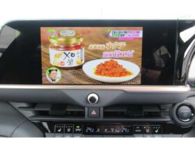 
									TOYOTA Crown Sport Z Pearl White 2024′ G1V9S full								