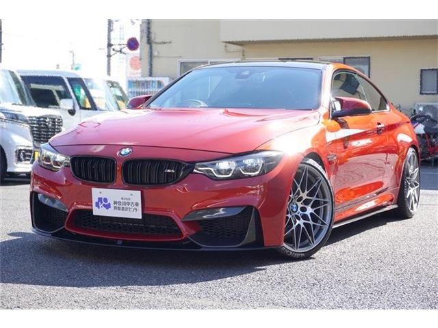 BMW M4 Competition Orange 2020′ H6P1Q
