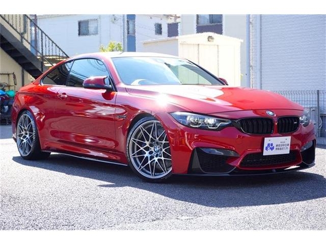 BMW M4 Competition Orange 2020′ H6P1Q