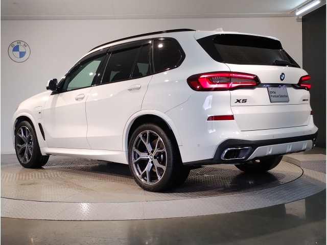 BMW X5 xDrive45e M Sport White 2021′ ID83H