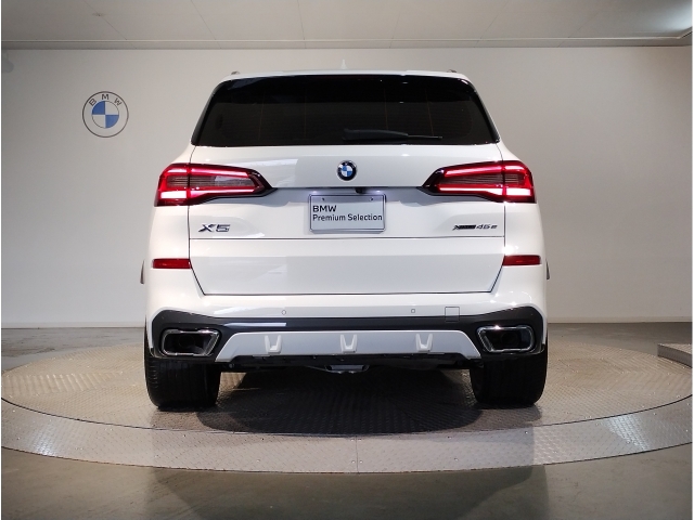 BMW X5 xDrive45e M Sport White 2021′ ID83H