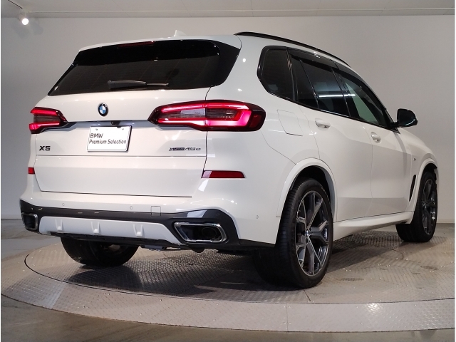 BMW X5 xDrive45e M Sport White 2021′ ID83H