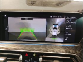 
									BMW X5 xDrive45e M Sport White 2021′ ID83H full								