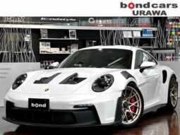 Porsche 911 GT3 RS White 2023′ IHUHV