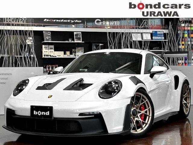 Porsche 911 GT3 RS White 2023′ IHUHV