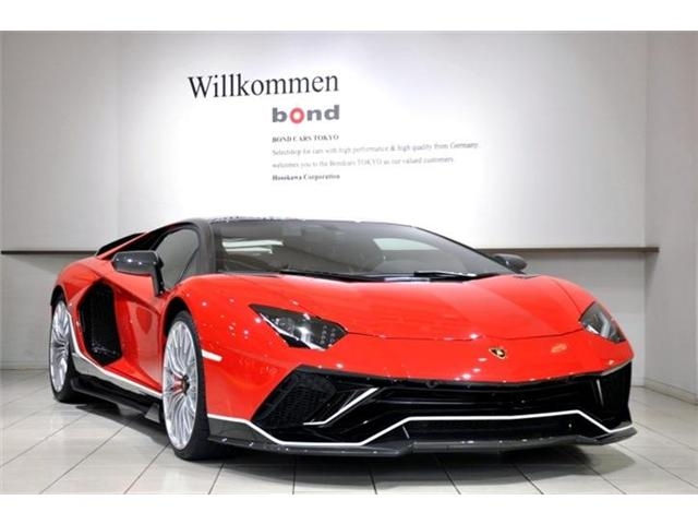 Lamborghini Aventador Ultimate Red 2022′ IHUI3