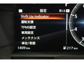 
									NISSAN Fairlady Z Ver ST Yellow 2024′ JUT7C full								