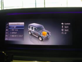 
									Mercedes-Benz G Class G400d AMG Line Pearl White 2021′ JWY9Y full								