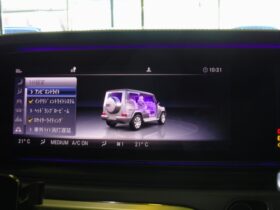 
									Mercedes-Benz G Class G400d AMG Line Pearl White 2021′ JWY9Y full								